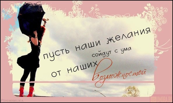  (594x352, 49Kb)
