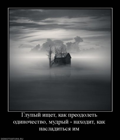 x_150eefe8 (408x479, 22Kb)