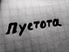 (100x75, 1Kb)