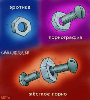 (300x332, 16Kb)