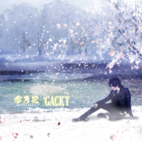 cover LE (500x498, 194Kb)