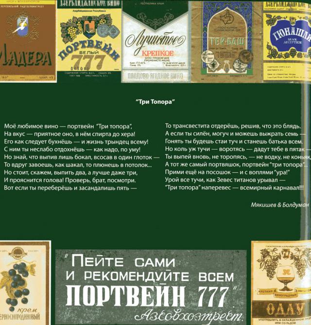  (640x668, 83Kb)