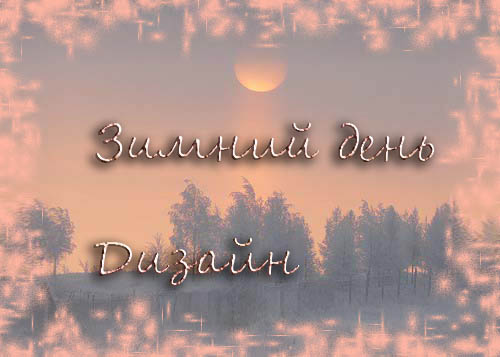  (500x357, 42Kb)
