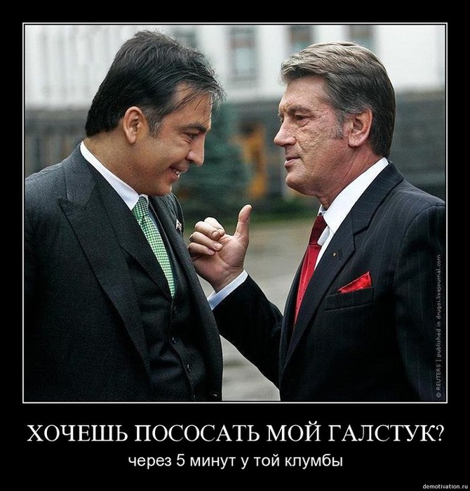  (670x699, 115Kb)