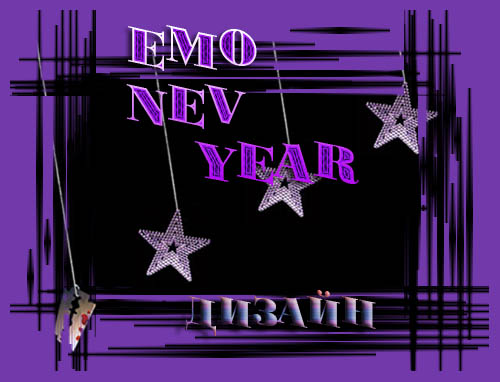 emo-nev (500x382, 55Kb)