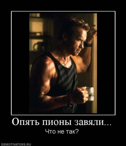  (415x479, 23Kb)