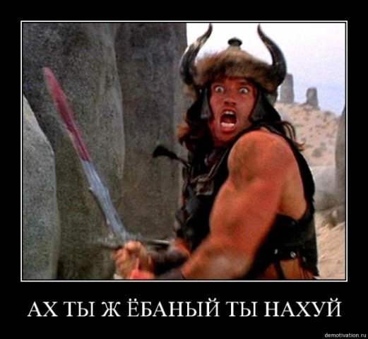  (521x480, 42Kb)