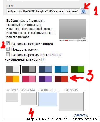  (345x421, 56Kb)