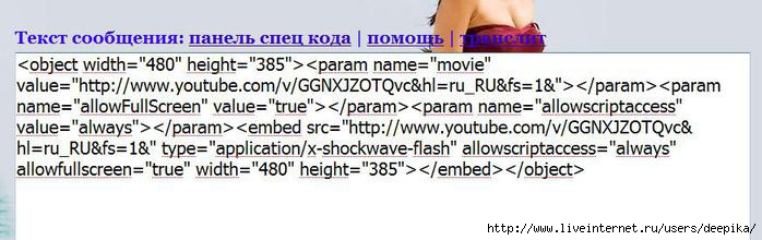  (698x220, 36Kb)