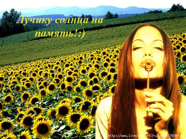  (600x450, 143Kb)
