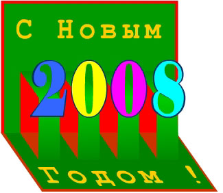  (325x282, 22Kb)