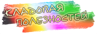  (200x70, 28Kb)