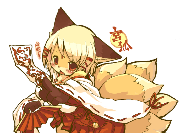  (699x507, 256Kb)