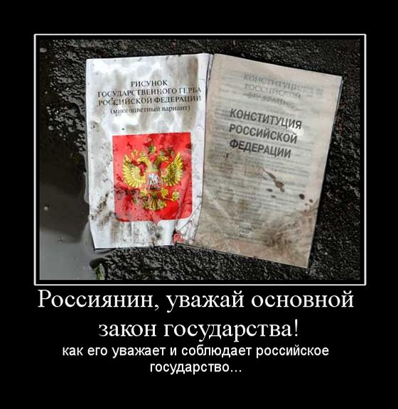 (560x576, 51Kb)