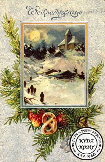 Волшебный мир болгарских новогодних открыток (часть I)