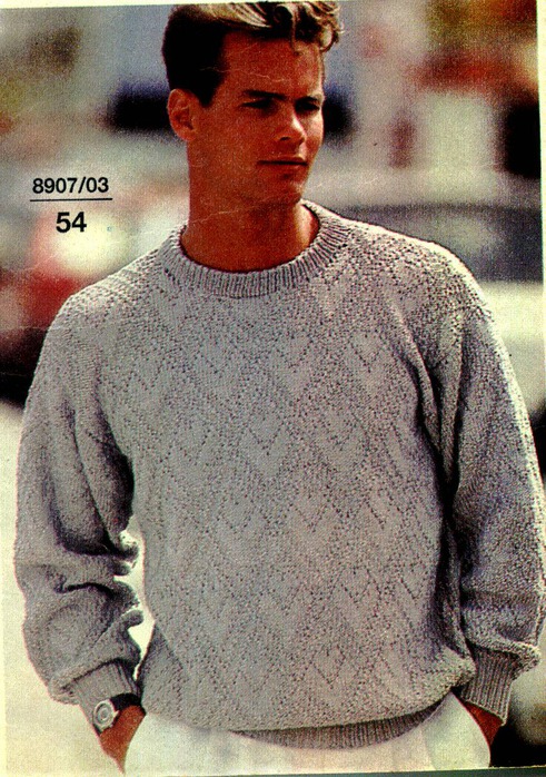 Пуловер реглан изумрудного цвета, схема, выкройка и описание вязания на спицах.