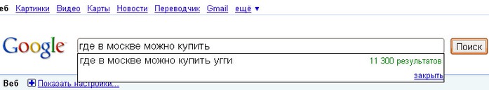  (697x129, 21Kb)