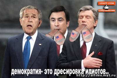  (400x266, 17Kb)