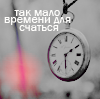  (100x99, 12Kb)