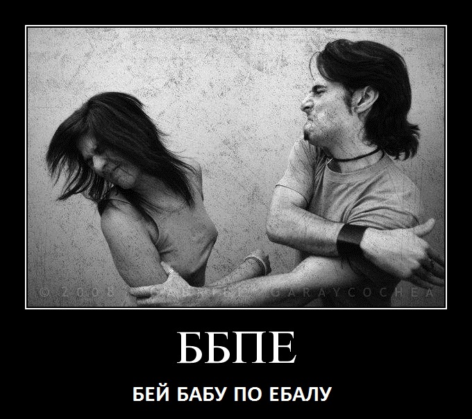  (680x604, 142Kb)
