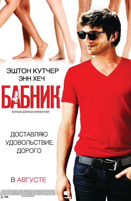 3f9b6eab8161dd8f8ee15a51bc2f5255 (450x690, 72Kb)