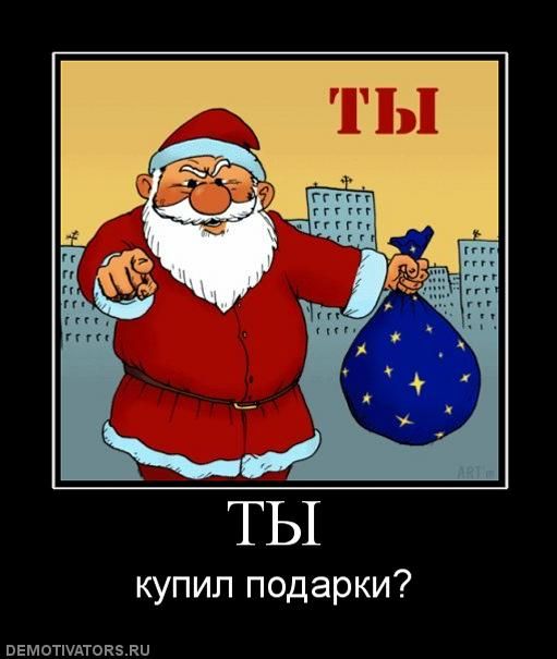  (511x605, 40Kb)