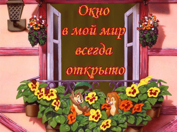  (600x450, 620Kb)