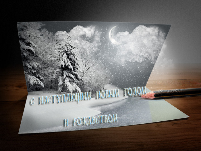  (700x525, 117Kb)