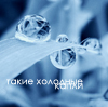 (100x99, 22Kb)
