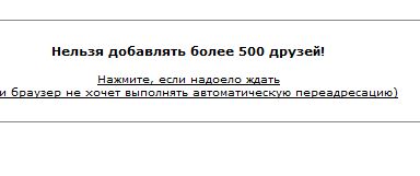  (384x161, 9Kb)