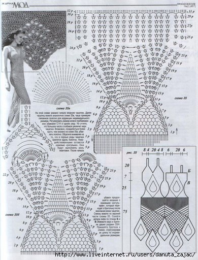  (390x512, 73Kb)