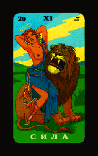  (202x320, 27Kb)