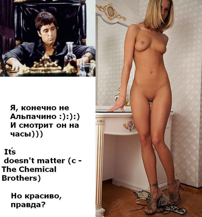  (651x699, 136Kb)