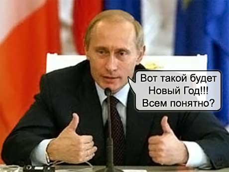  (460x345, 17Kb)