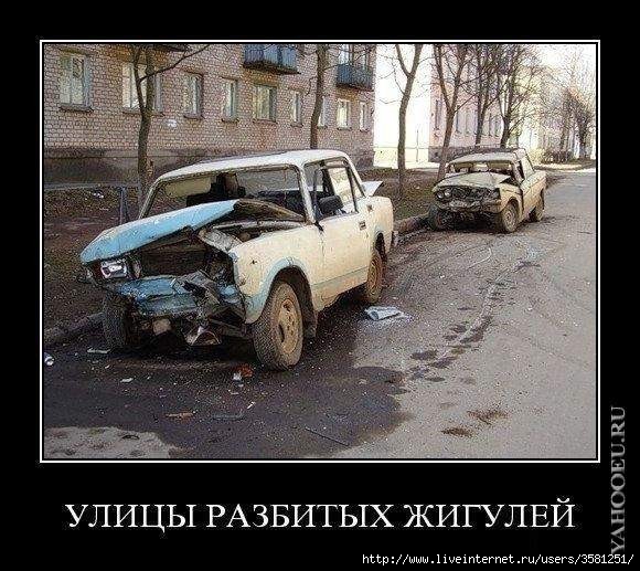  (580x517, 103Kb)