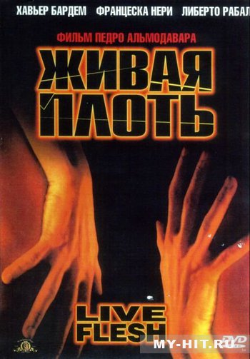 (350x503, 40Kb)