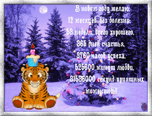 29f5e7614a6a (527x404, 221Kb)