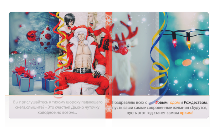  (700x405, 353Kb)