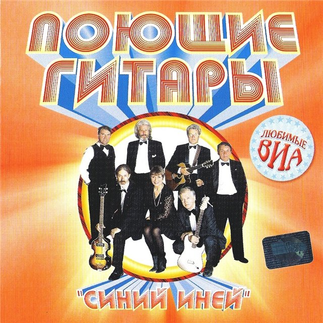  (640x640, 133Kb)