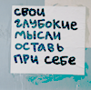  (100x99, 20Kb)