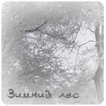  (150x150, 46Kb)