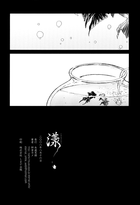  (477x699, 54Kb)