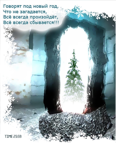  (440x540, 197Kb)