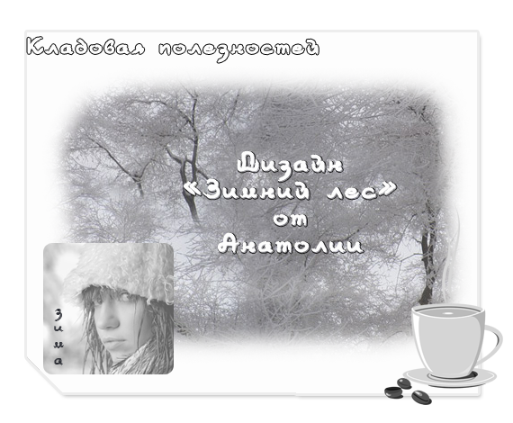  (570x470, 279Kb)