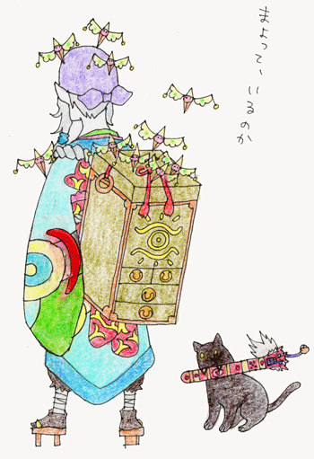  (350x511, 63Kb)