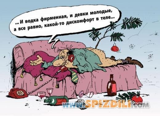  (520x378, 52Kb)
