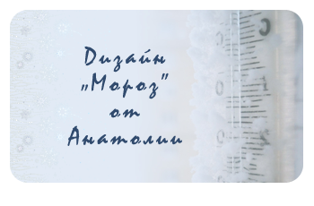  (350x230, 74Kb)