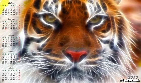  (559x330, 35Kb)