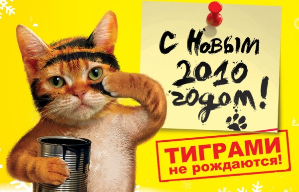  (600x386, 176Kb)