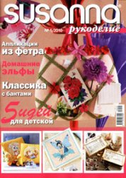  (178x250, 18Kb)